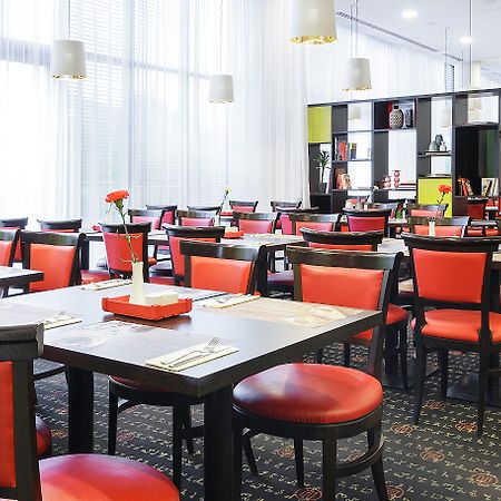 Vienna House Easy By Wyndham Katowice Hotel Eksteriør billede